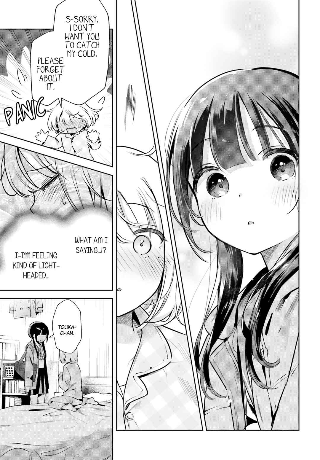 Page 17 Chapter 16 Yumemiru Maid no Tea Time