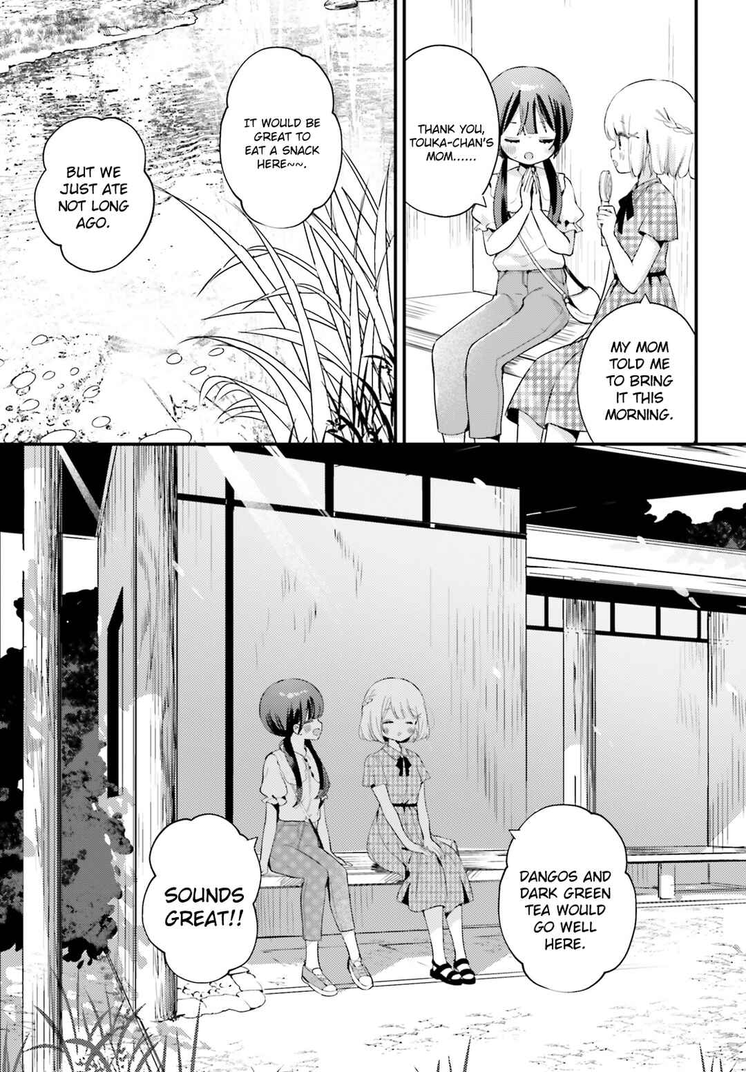 Page 21 Chapter 9 Yumemiru Maid no Tea Time
