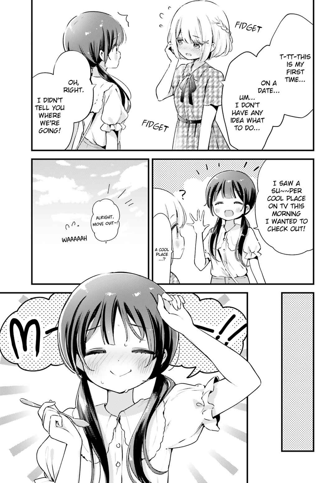 Page 5 Chapter 9 Yumemiru Maid no Tea Time