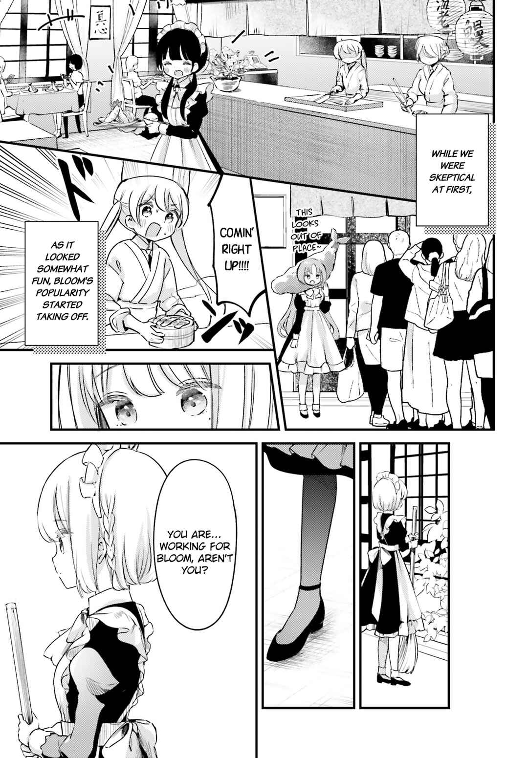 Page 15 Chapter 4 Yumemiru Maid no Tea Time
