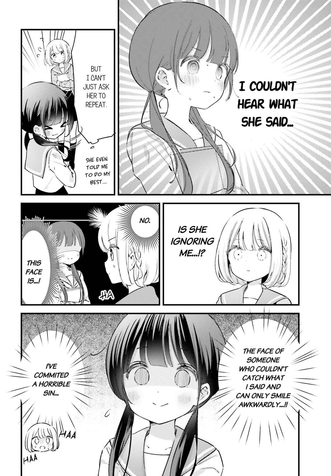 Page 4 Chapter 4 Yumemiru Maid no Tea Time