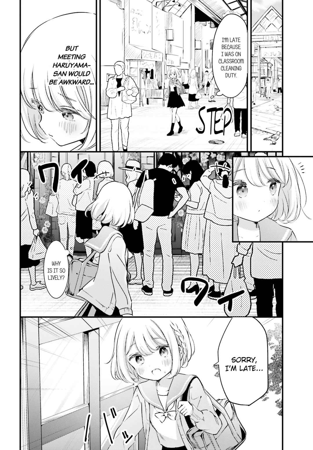 Page 8 Chapter 4 Yumemiru Maid no Tea Time