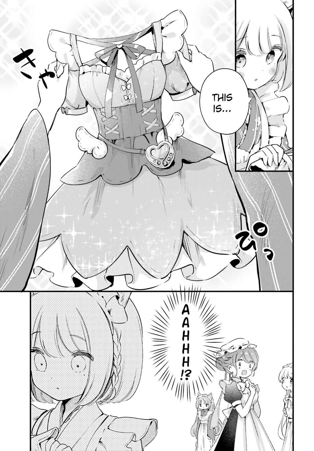 Page 7 Chapter 7.2 Yumemiru Maid no Tea Time