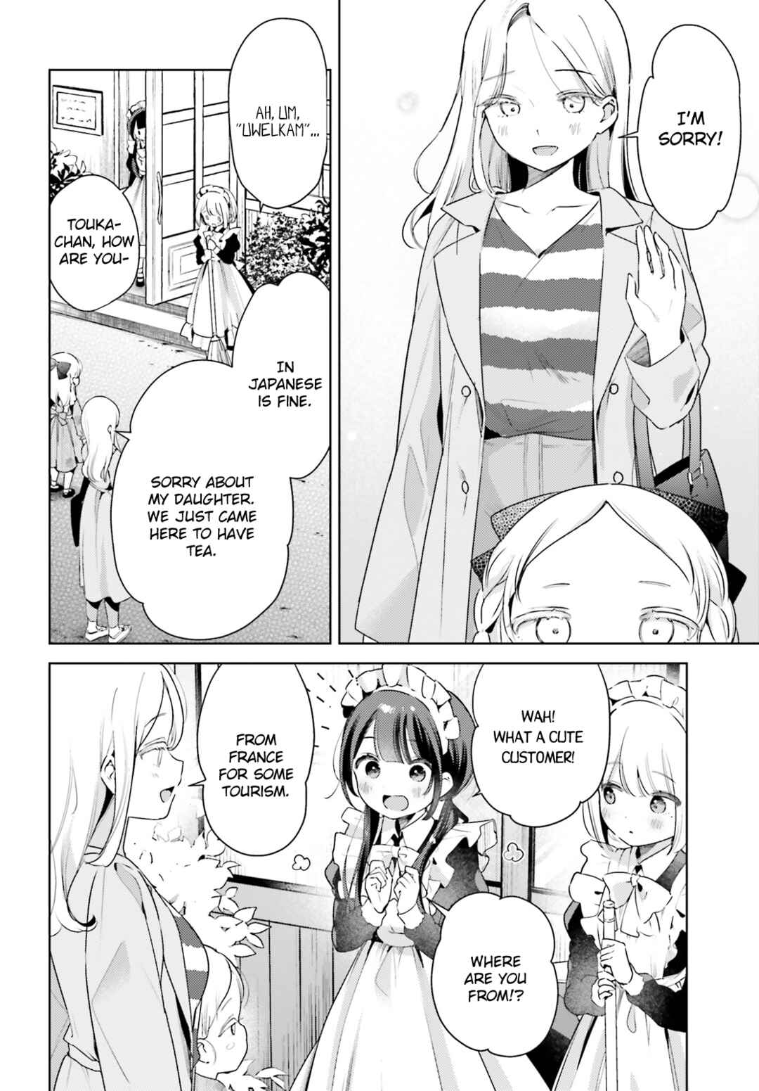 Page 4 Chapter 15 Yumemiru Maid no Tea Time