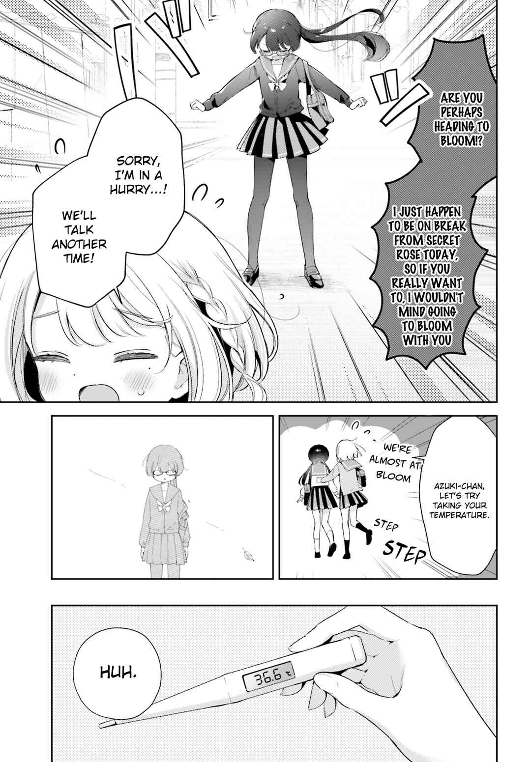Page 7 Chapter 12.1 Yumemiru Maid no Tea Time