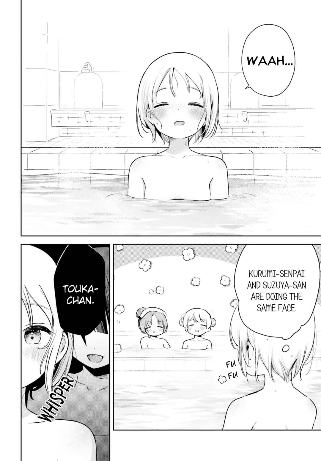 Page 12 Chapter 14 Yumemiru Maid no Tea Time