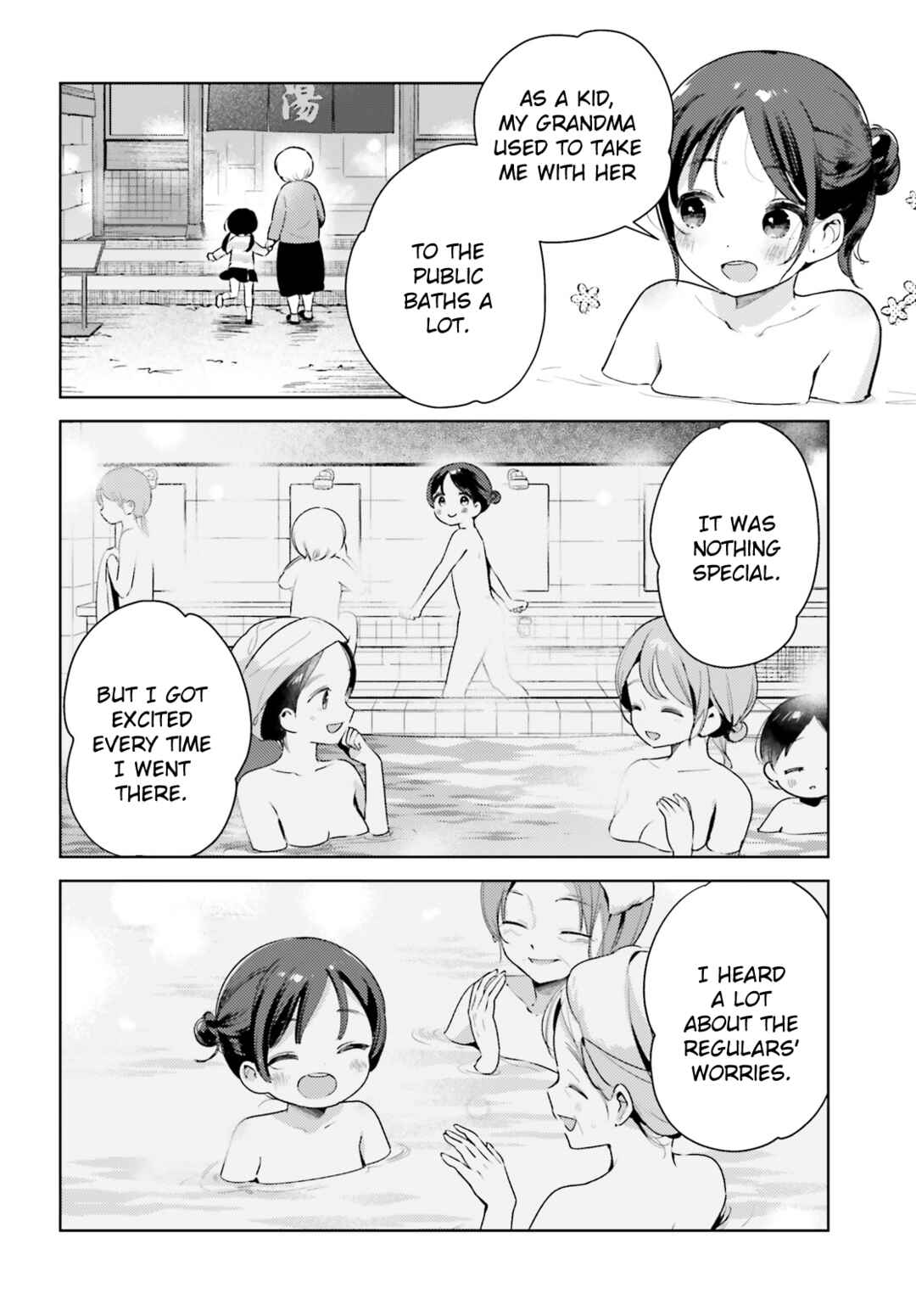Page 14 Chapter 14 Yumemiru Maid no Tea Time