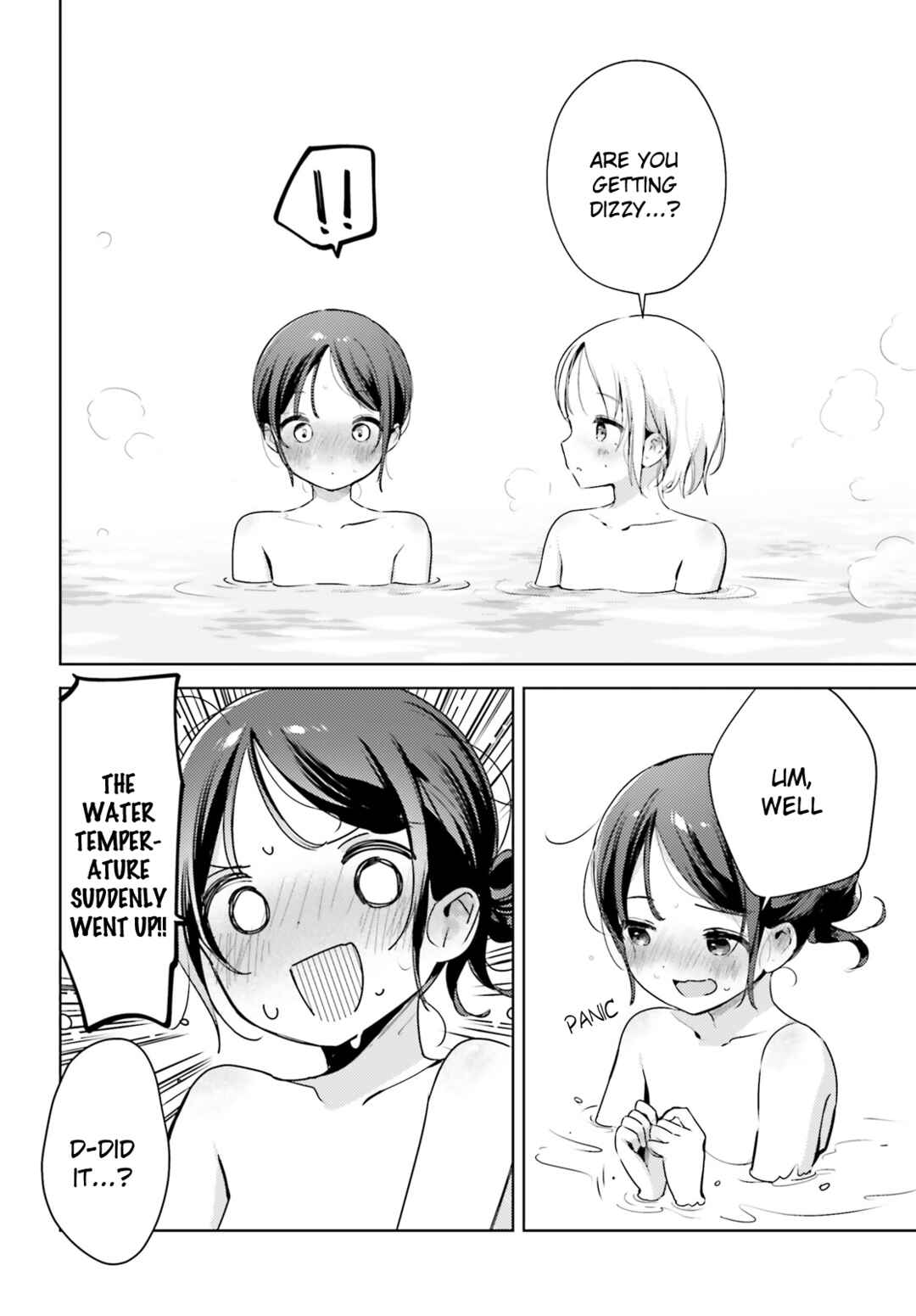 Page 16 Chapter 14 Yumemiru Maid no Tea Time
