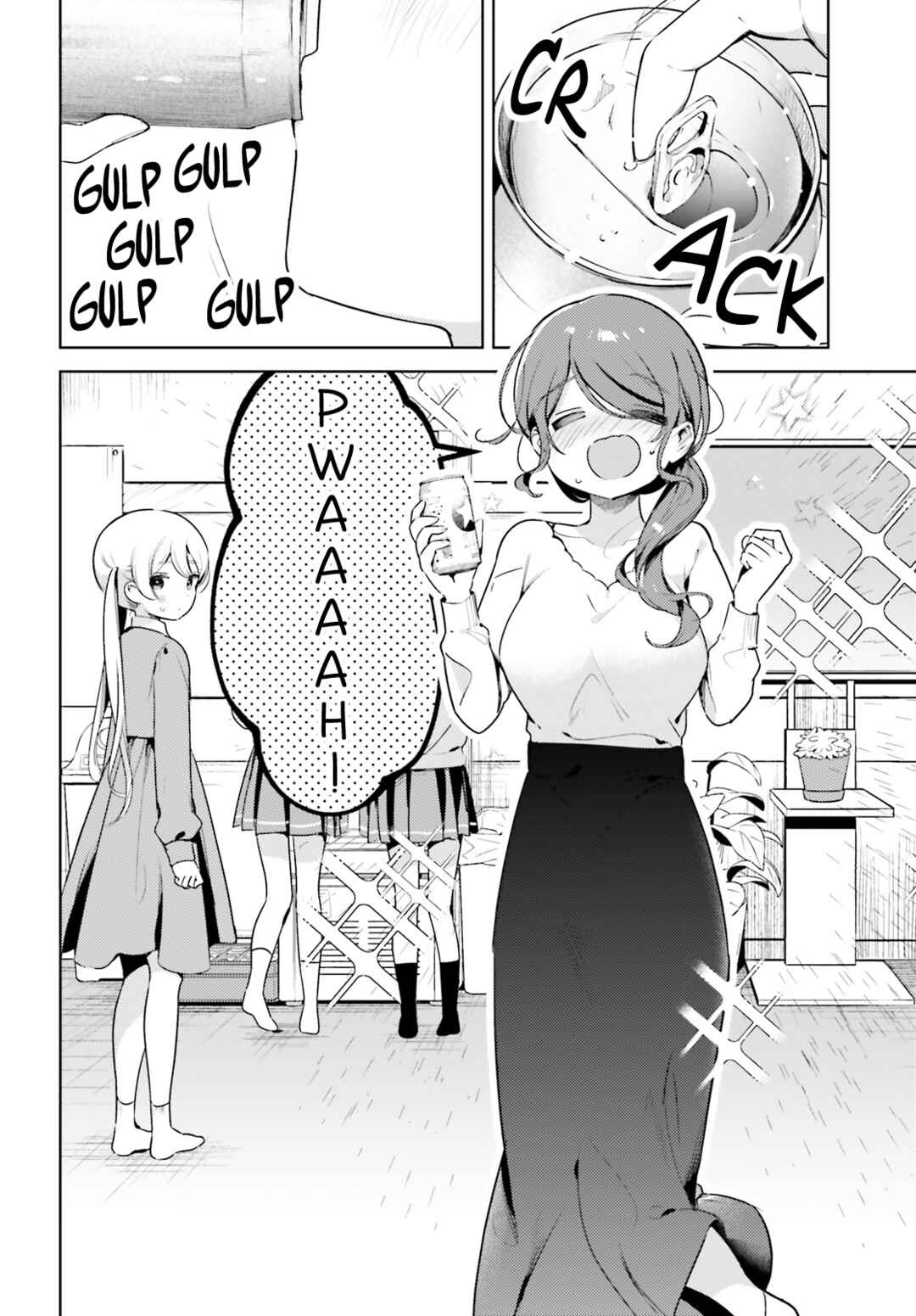 Page 18 Chapter 14 Yumemiru Maid no Tea Time