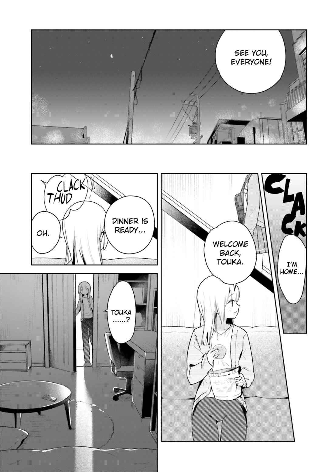 Page 21 Chapter 14 Yumemiru Maid no Tea Time