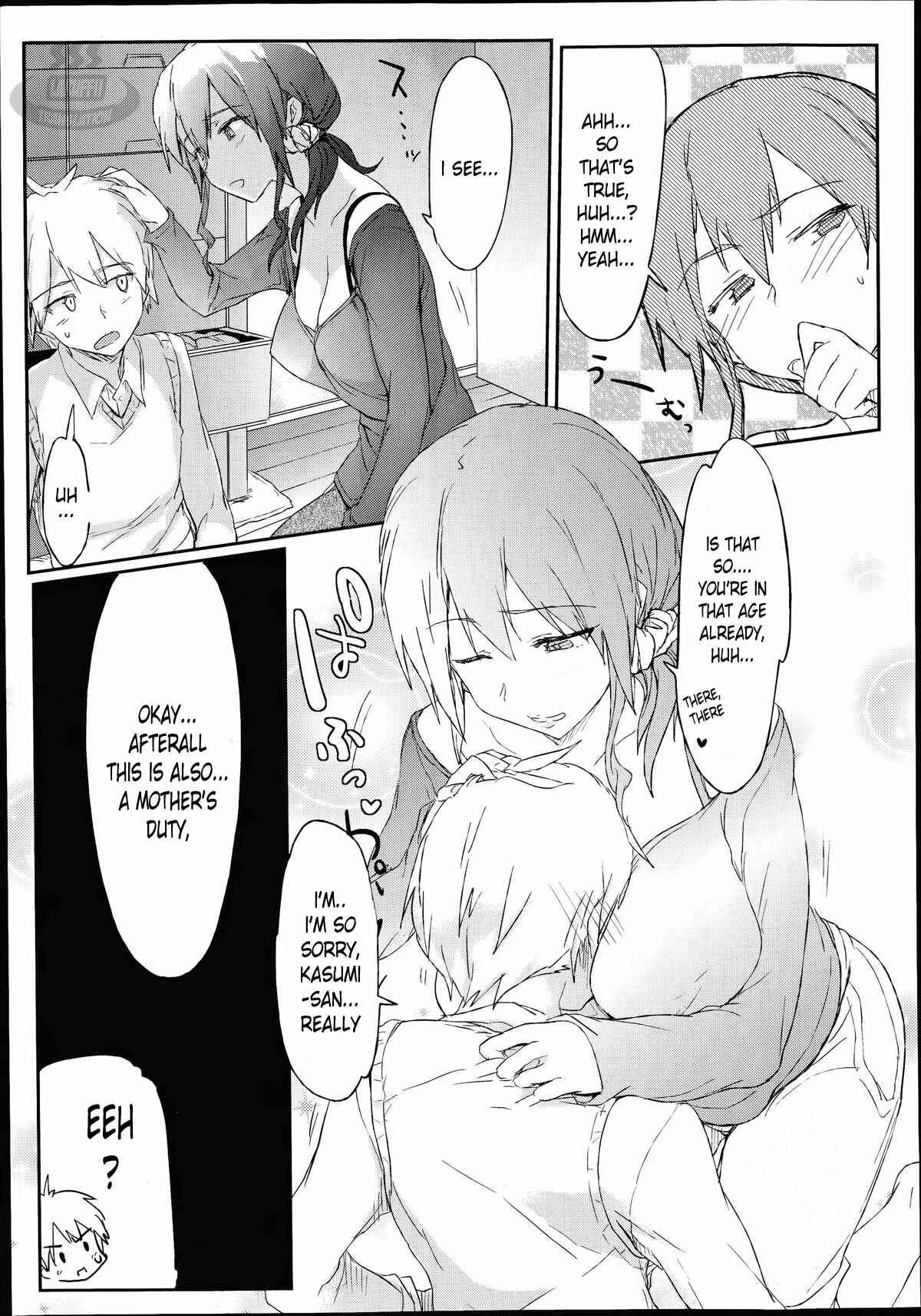 Page 10 Chapter Unknown_9bfe Giri no Hahaoya ga Ero Sugiru Ken