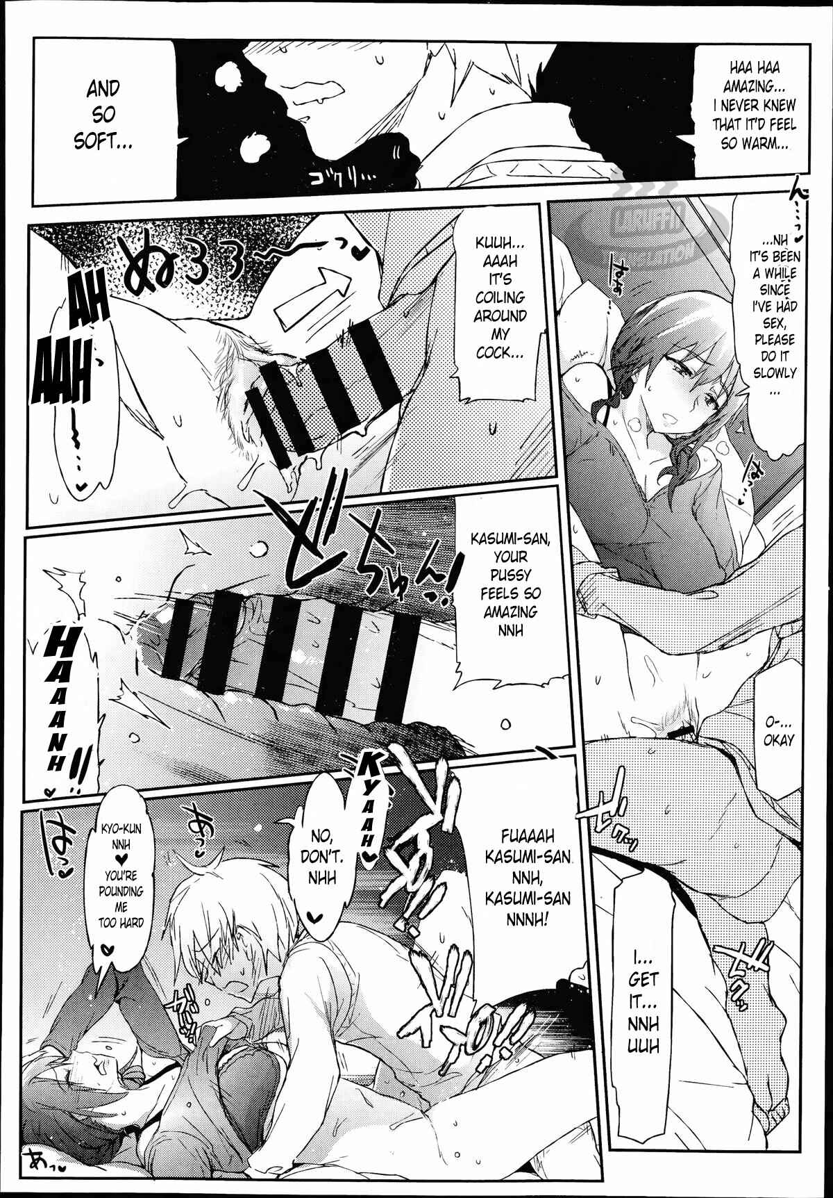 Page 19 Chapter Unknown_9bfe Giri no Hahaoya ga Ero Sugiru Ken