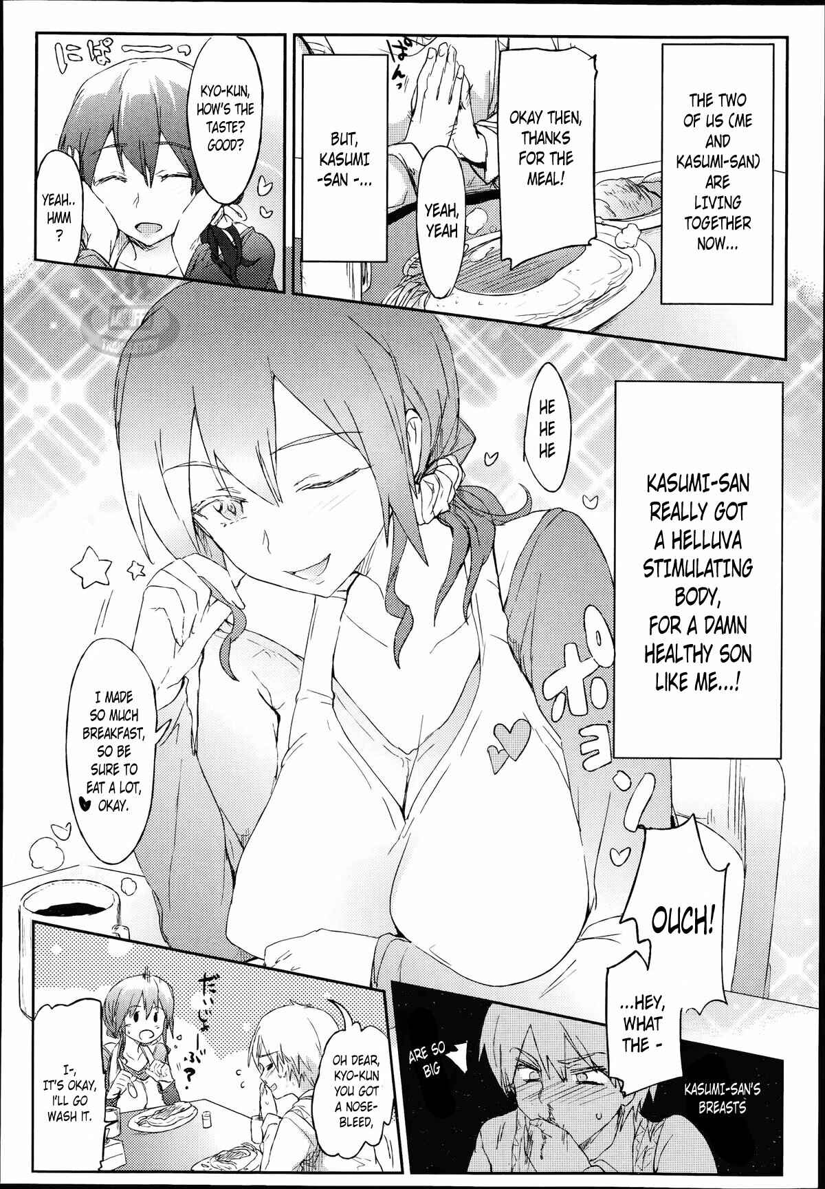 Page 3 Chapter Unknown_9bfe Giri no Hahaoya ga Ero Sugiru Ken