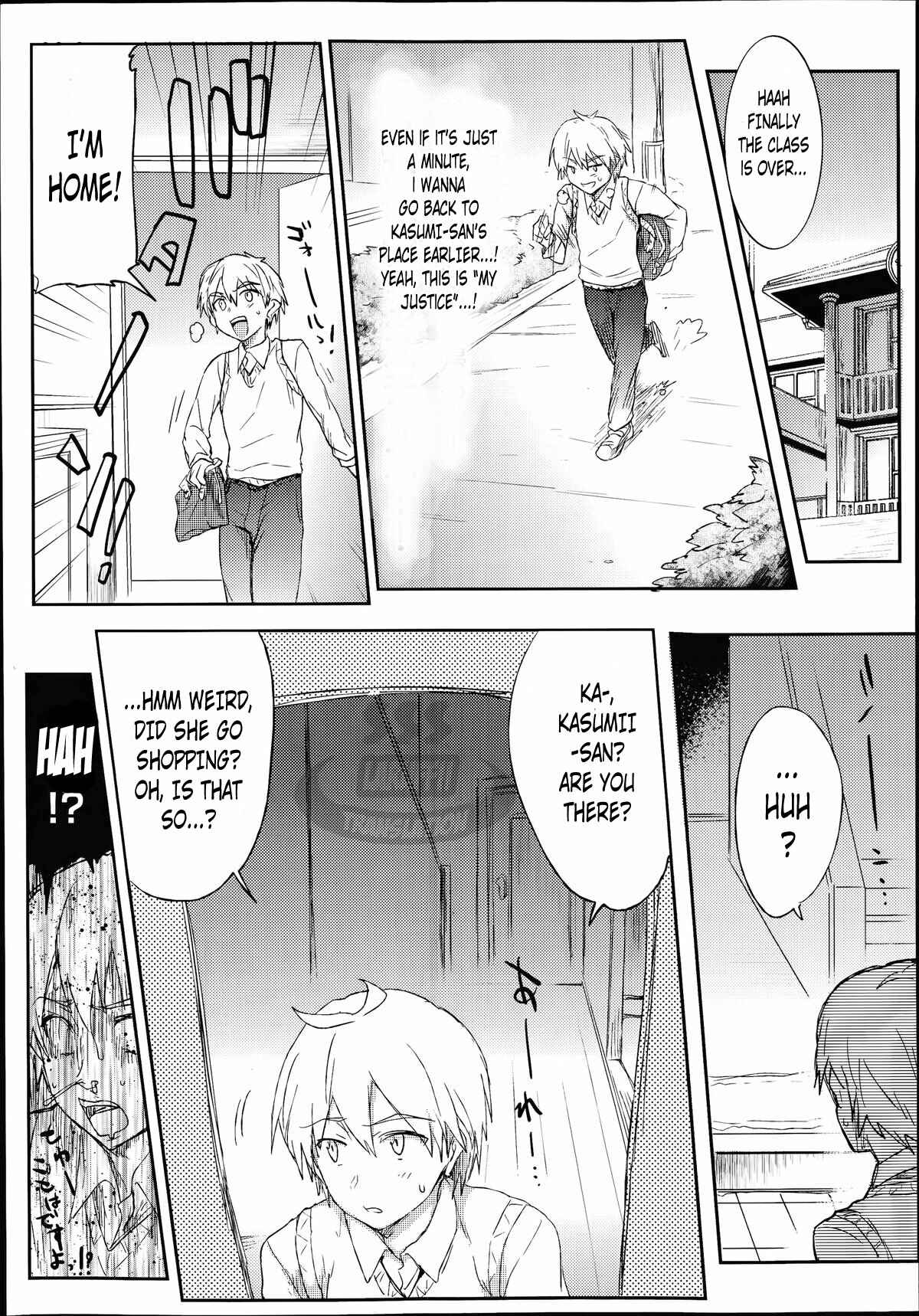 Page 6 Chapter Unknown_9bfe Giri no Hahaoya ga Ero Sugiru Ken