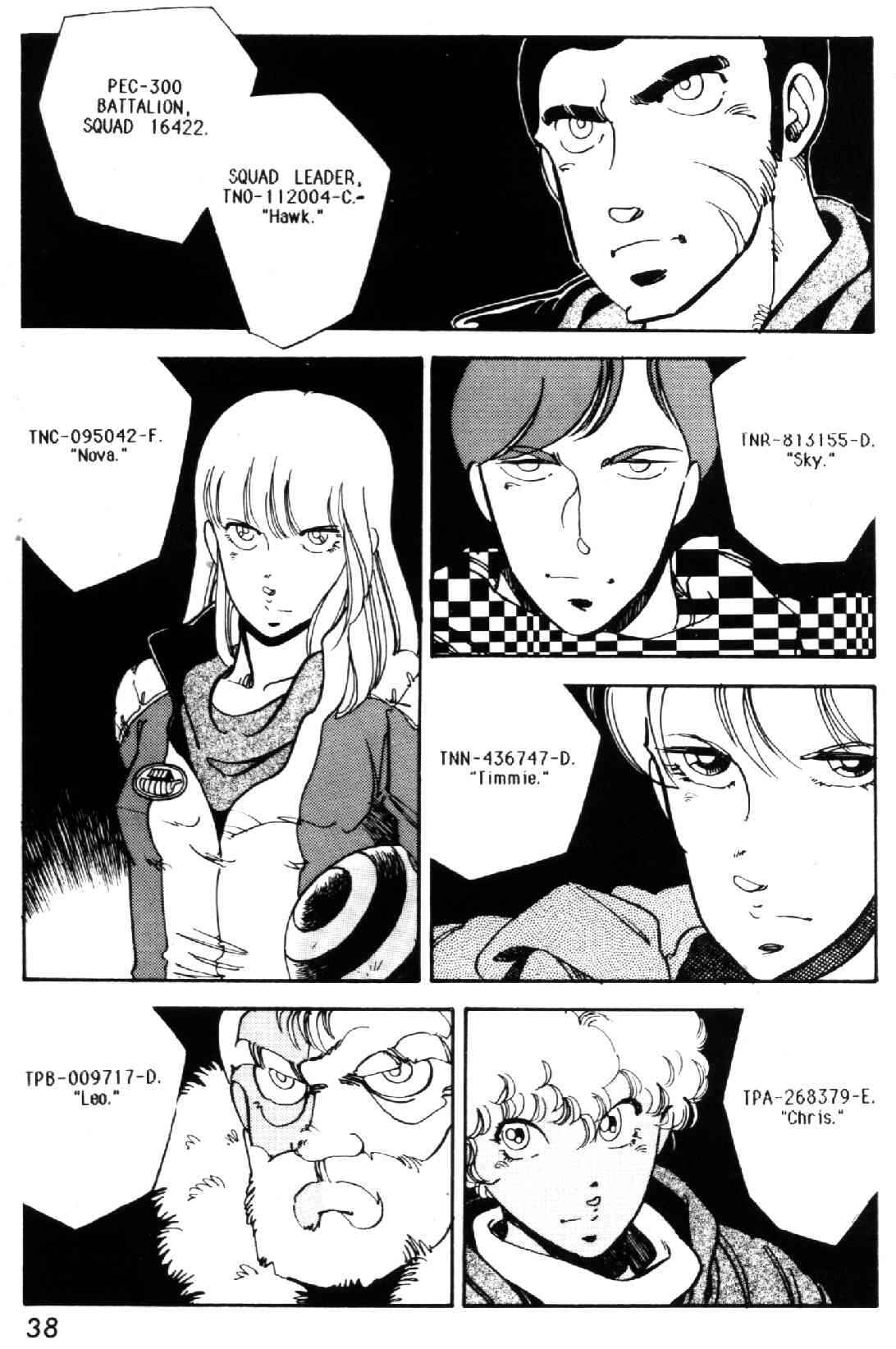 Page 2 Chapter 2 GREY