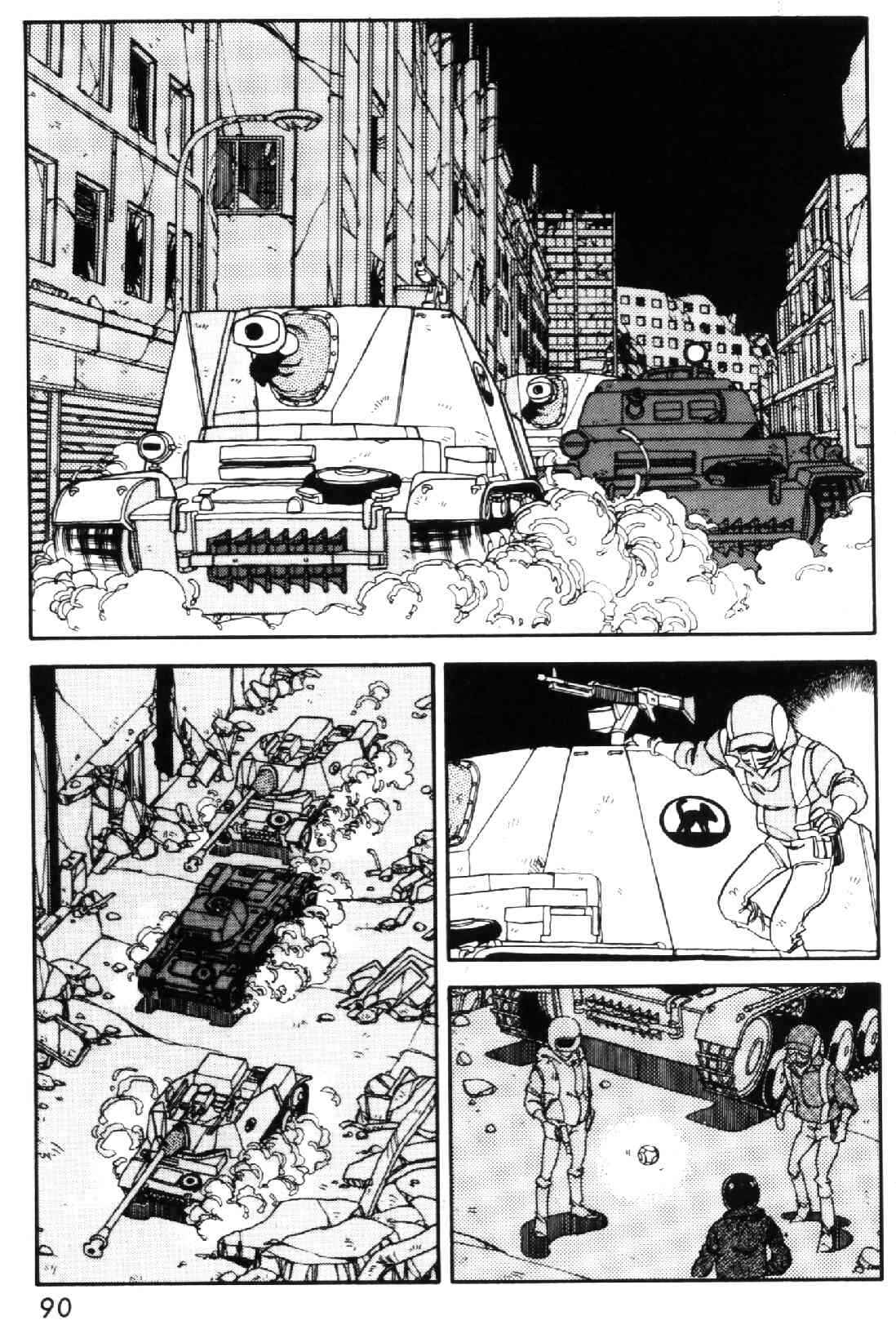 Page 22 Chapter 3 GREY