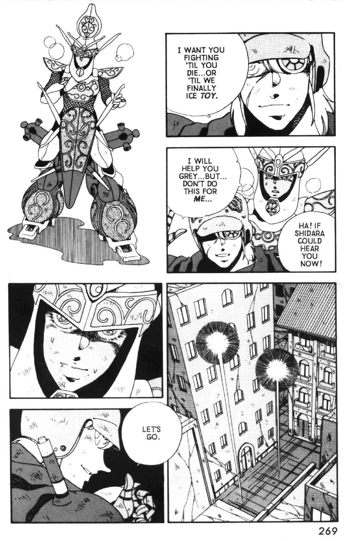 Page 7 Chapter 18 GREY