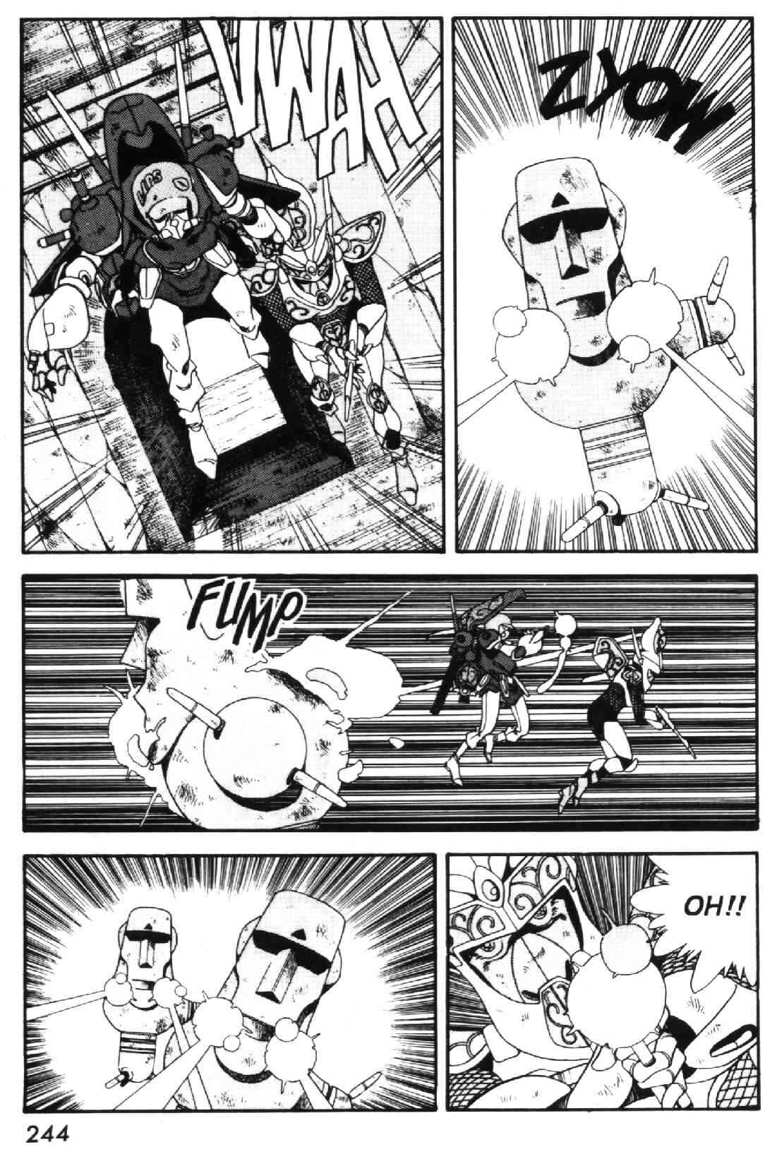 Page 14 Chapter 17 GREY