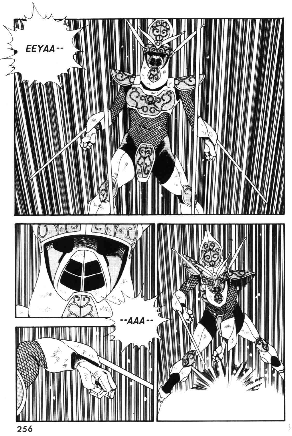 Page 26 Chapter 17 GREY