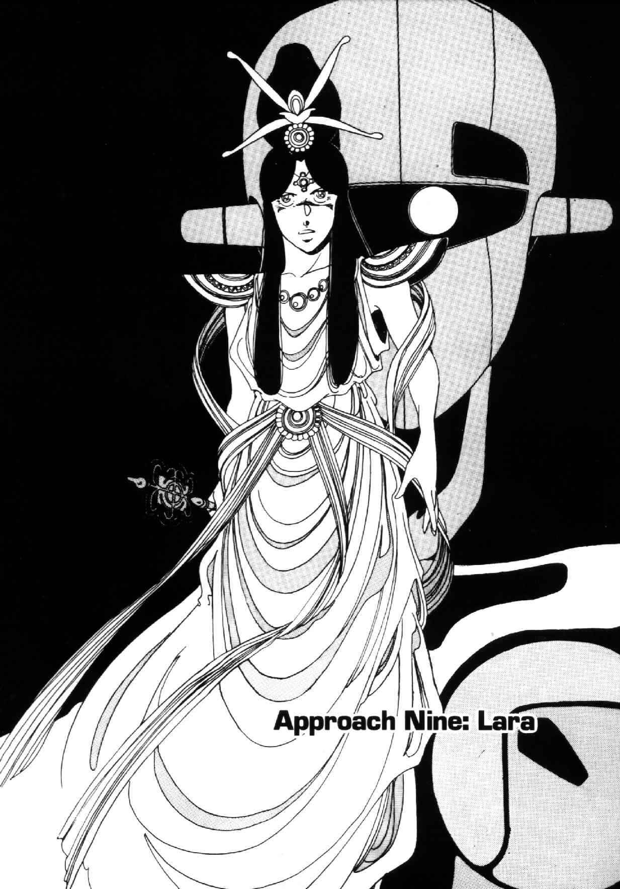 Page 1 Chapter 15 GREY