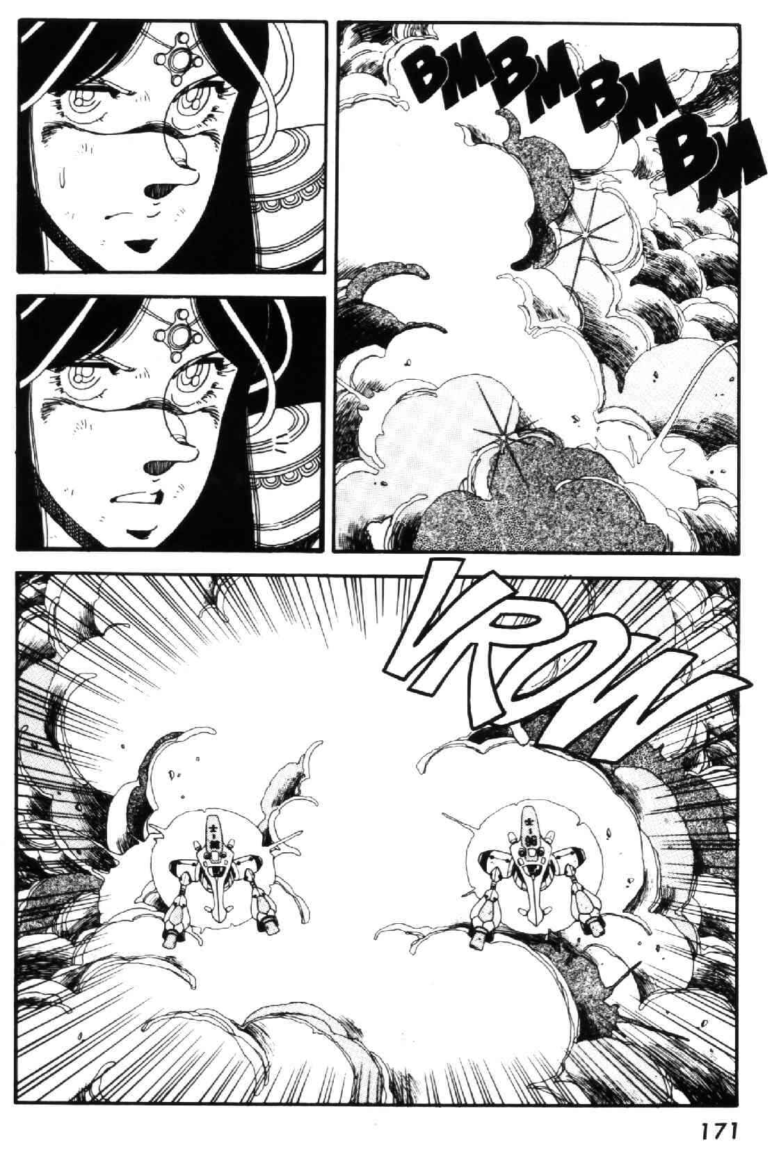 Page 5 Chapter 15 GREY
