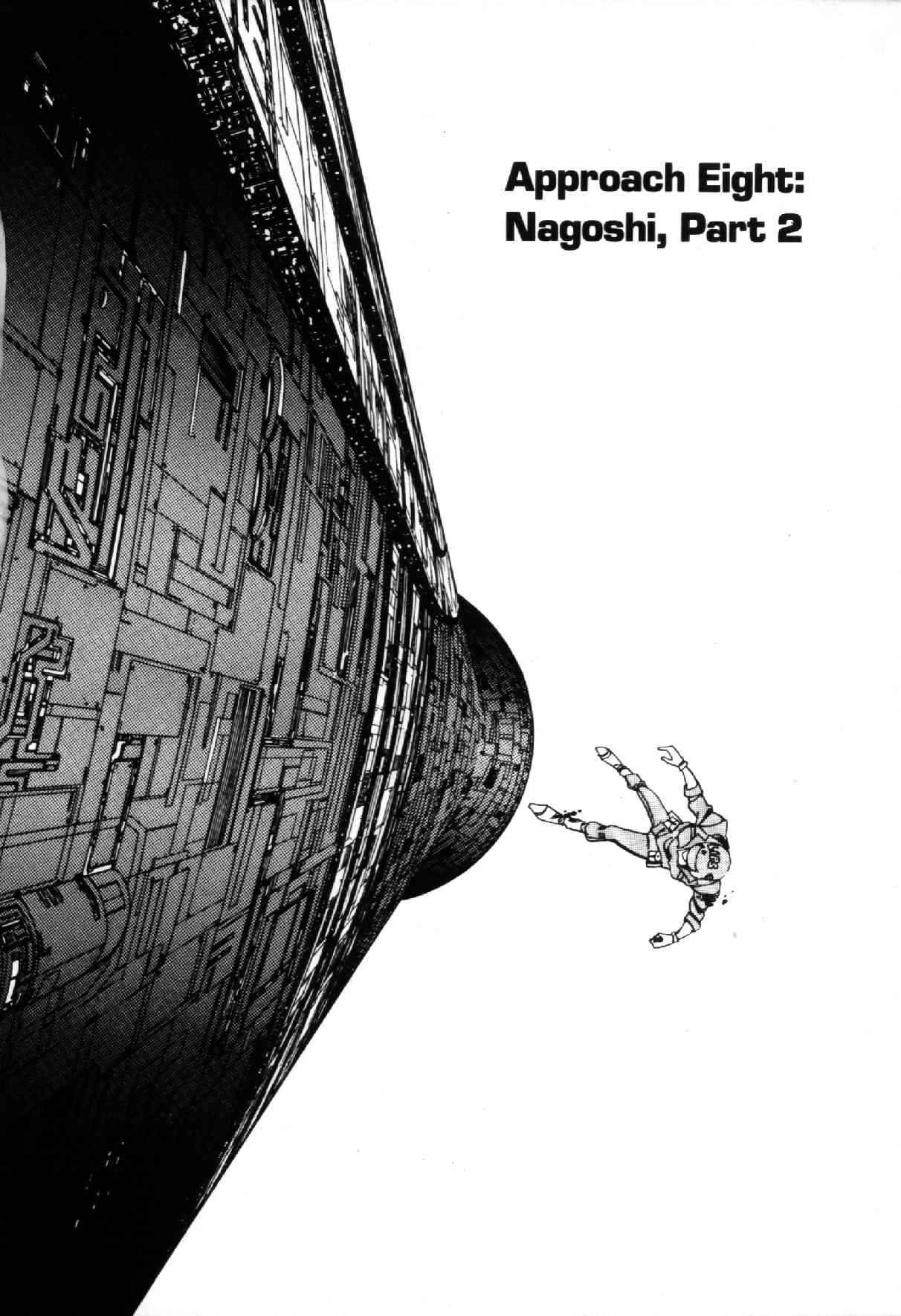 Page 1 Chapter 13 GREY