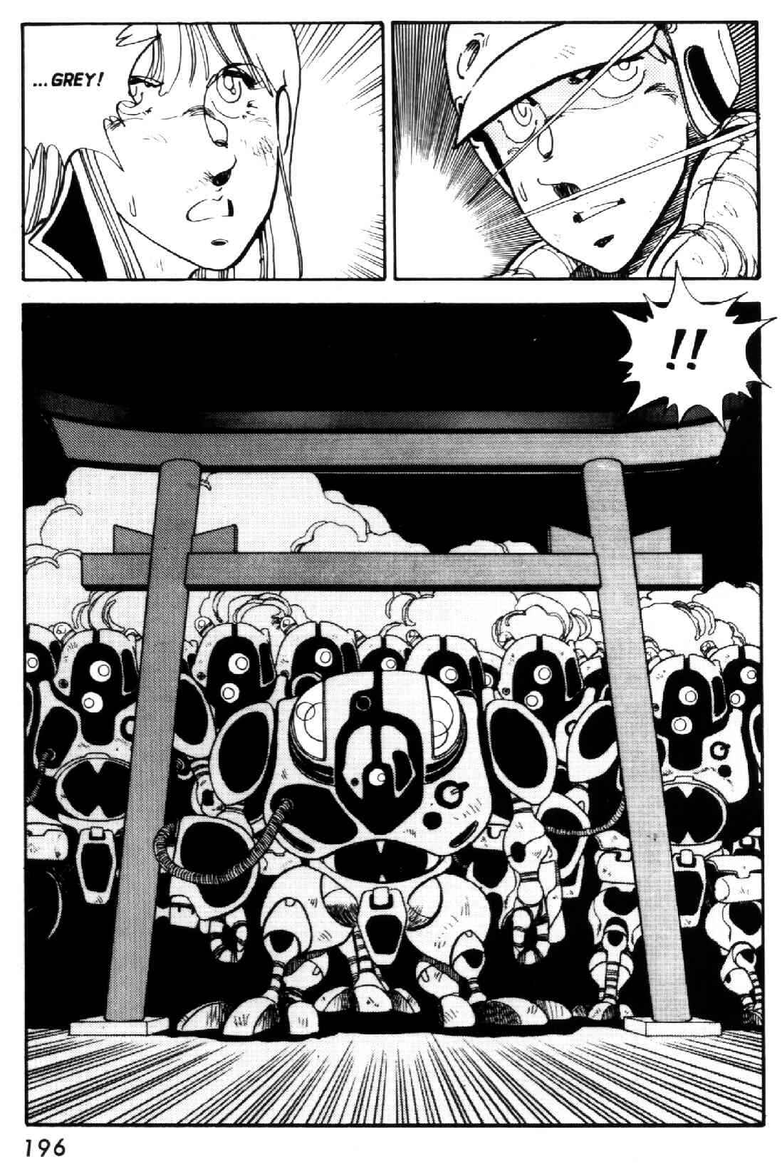Page 1 Chapter 7 GREY