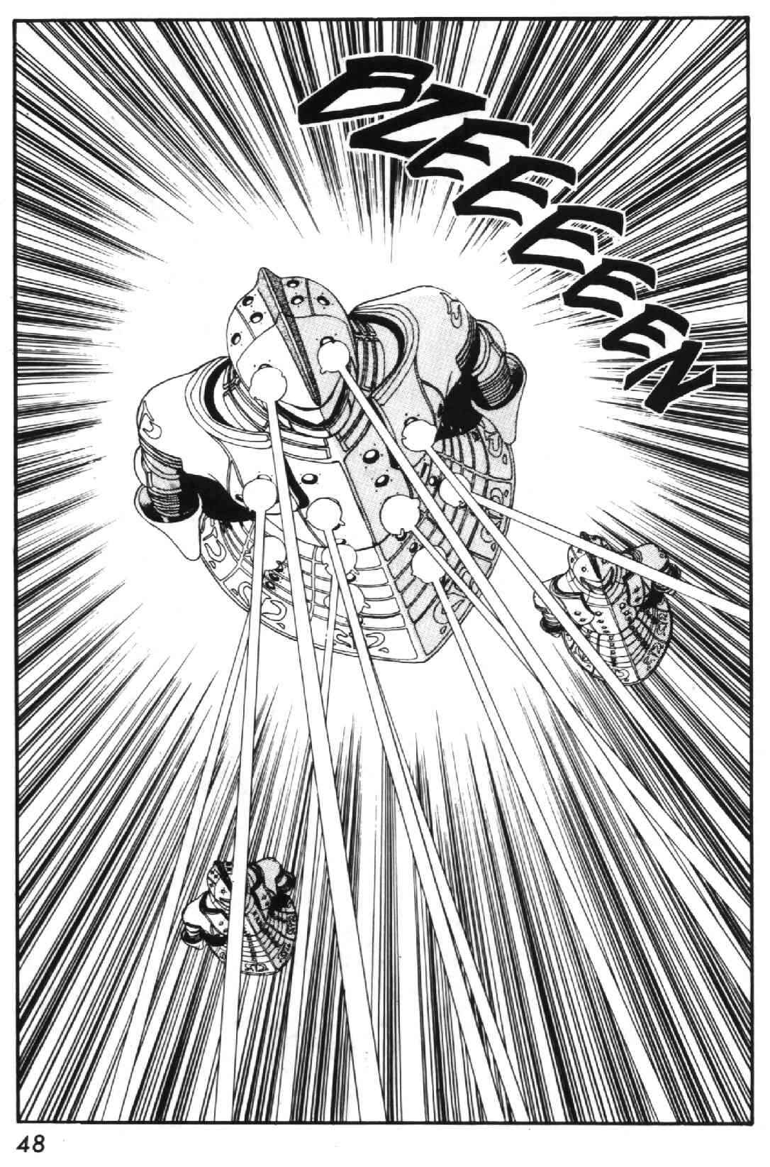 Page 9 Chapter 11 GREY