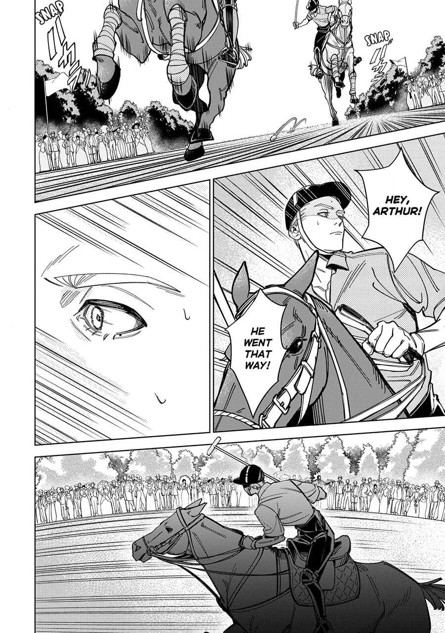 Page 10 Chapter Unknown_bb55 Trick That Maid!