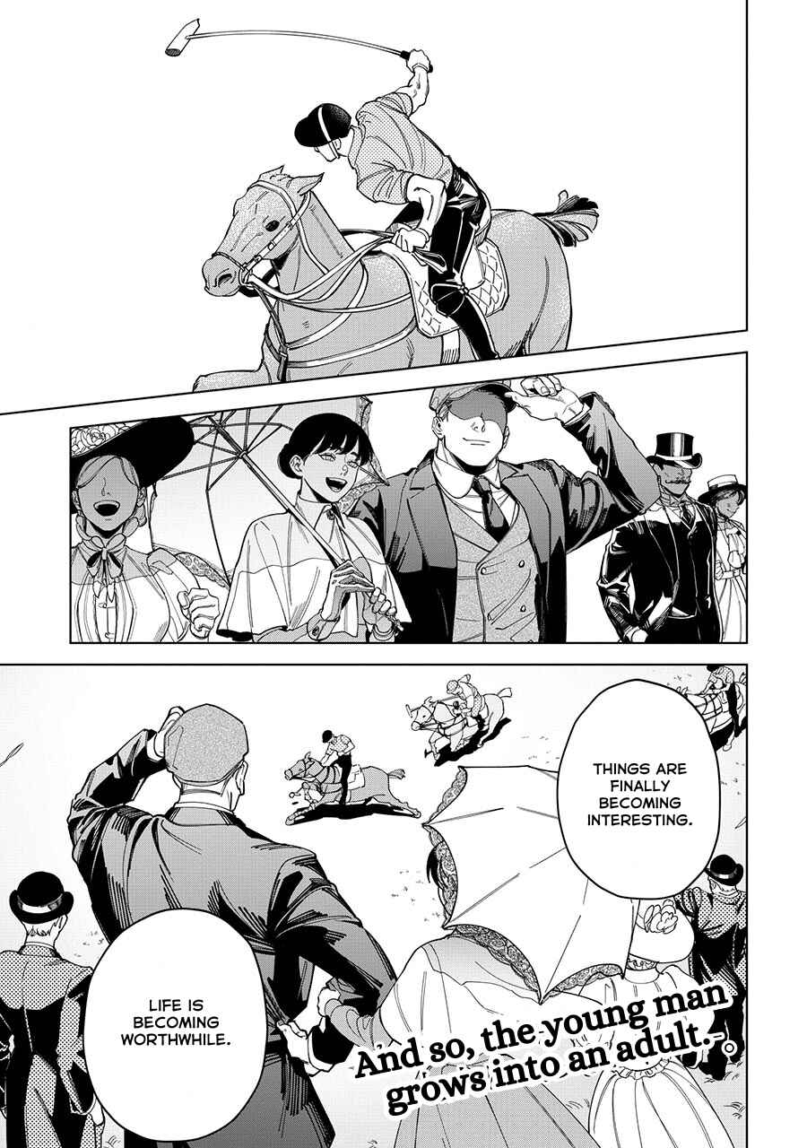 Page 23 Chapter Unknown_bb55 Trick That Maid!
