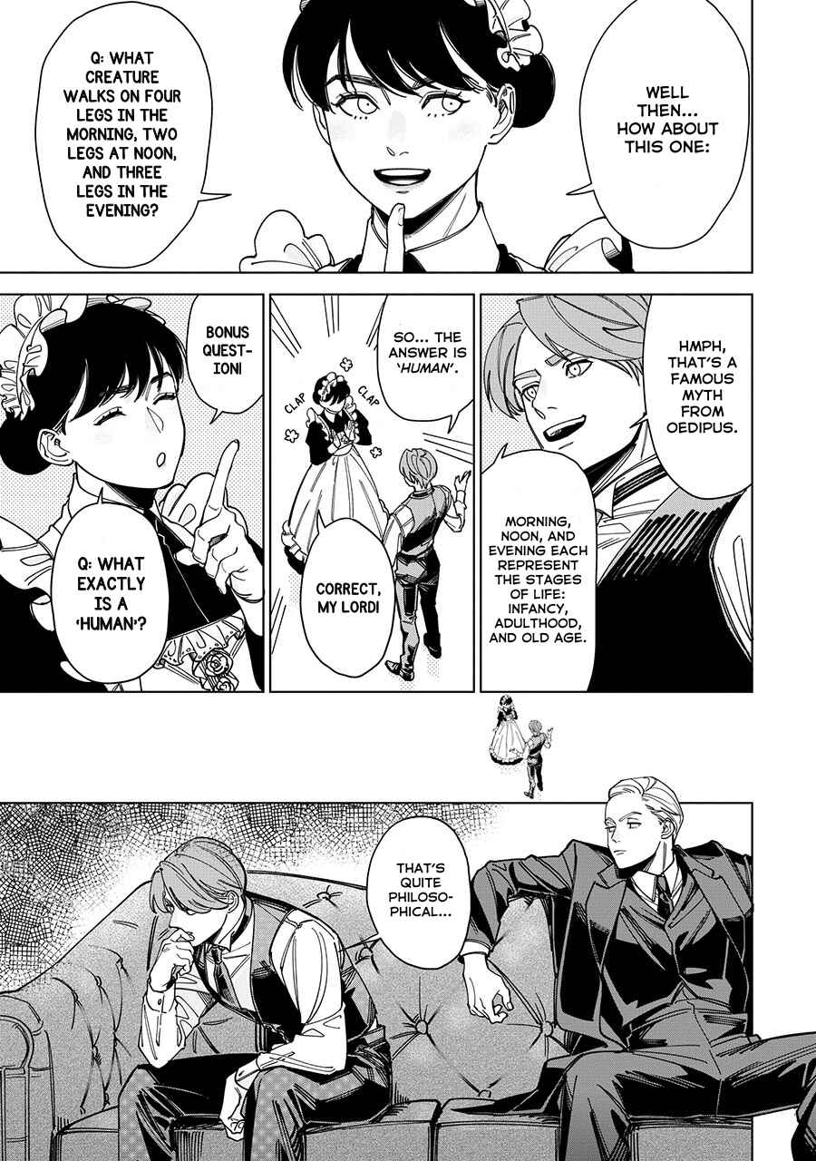 Page 7 Chapter Unknown_bb55 Trick That Maid!