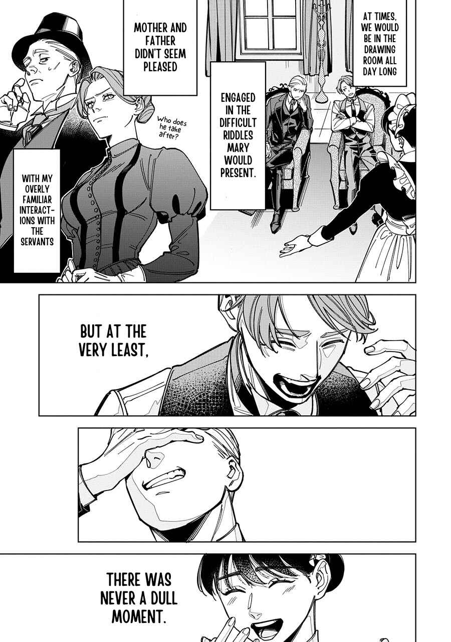 Page 9 Chapter Unknown_bb55 Trick That Maid!