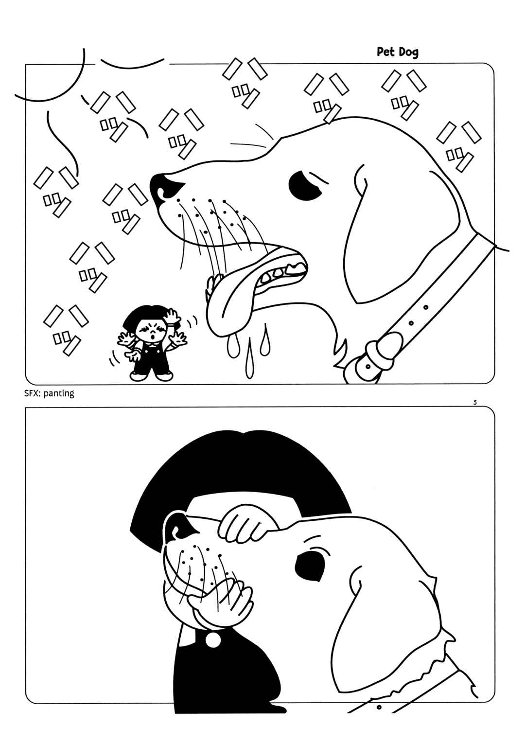 Page 5 Chapter Unknown_05c1 Sorobandama Bobuko-chan