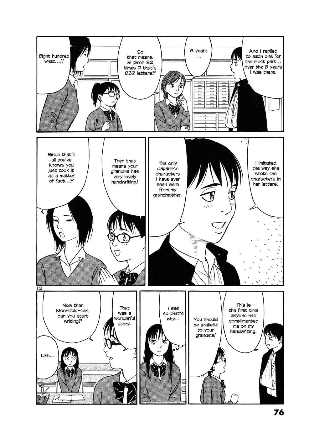 Page 12 Chapter 3 Tomehane!