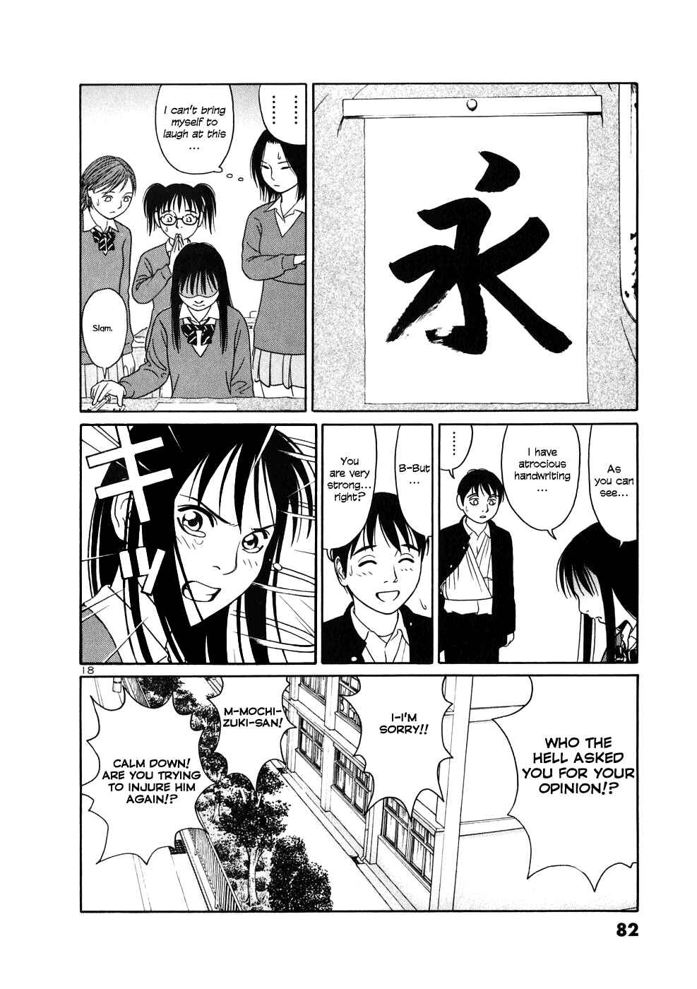 Page 18 Chapter 3 Tomehane!