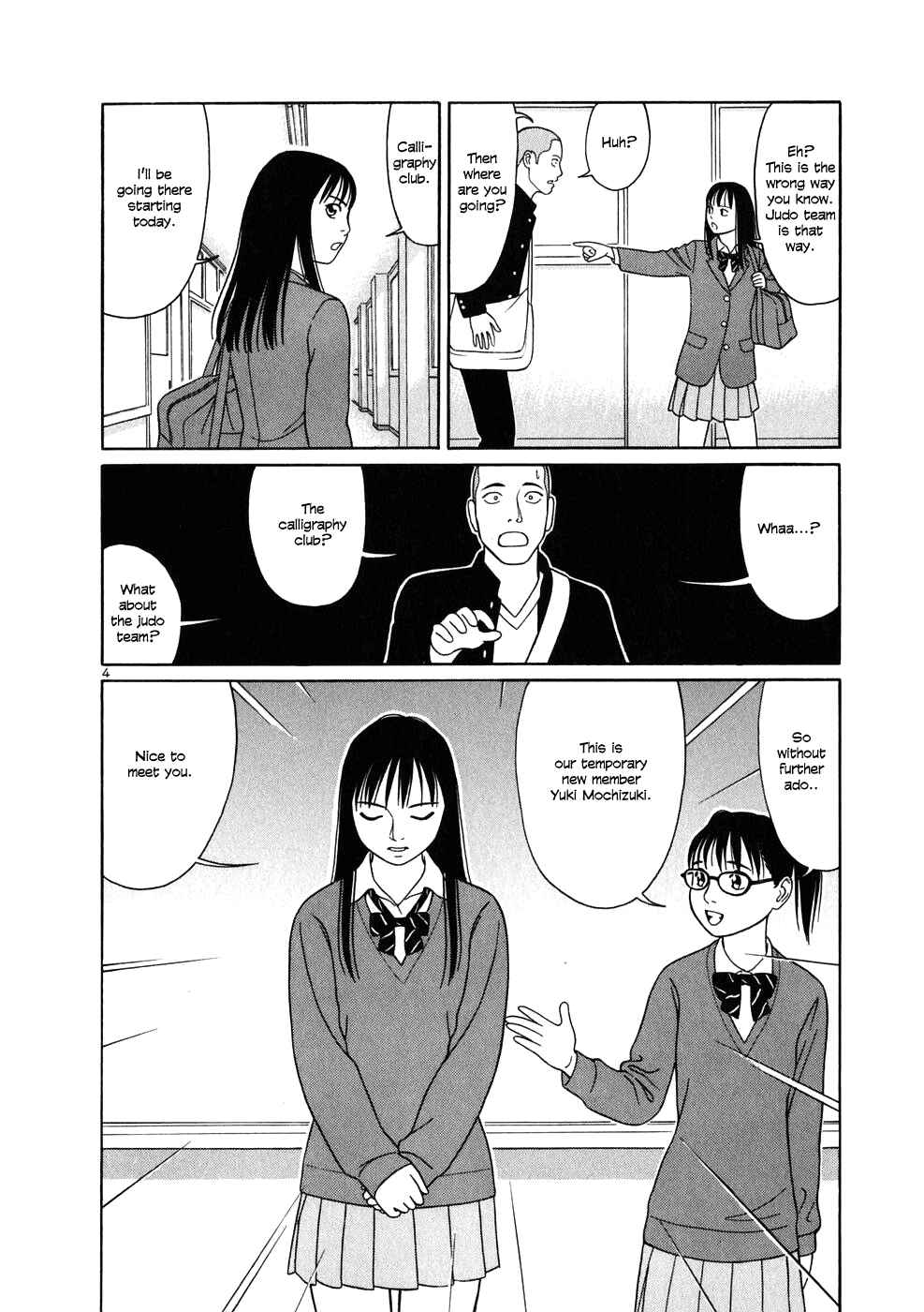 Page 4 Chapter 3 Tomehane!