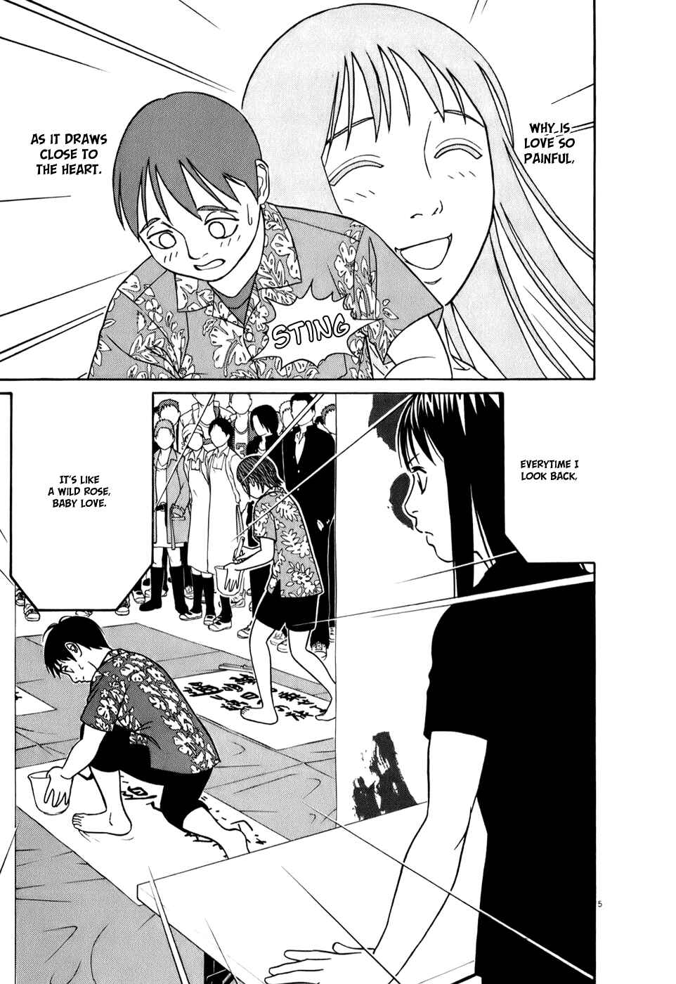 Page 5 Chapter 55 Tomehane!