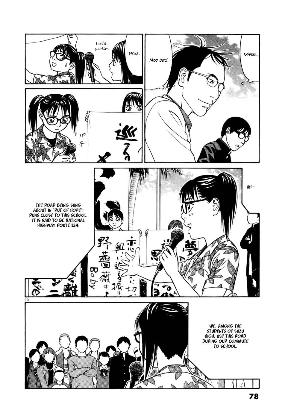 Page 9 Chapter 55 Tomehane!
