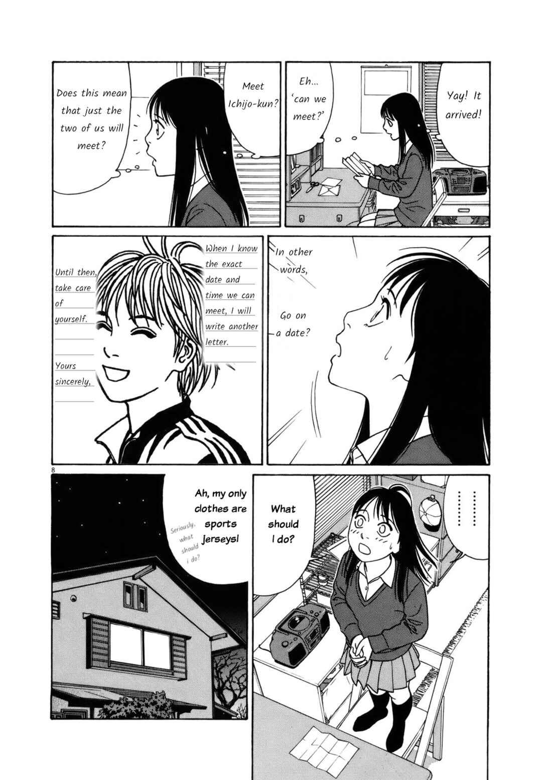 Page 11 Chapter 76 Tomehane!