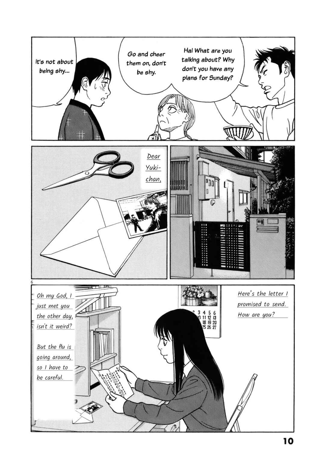 Page 9 Chapter 76 Tomehane!