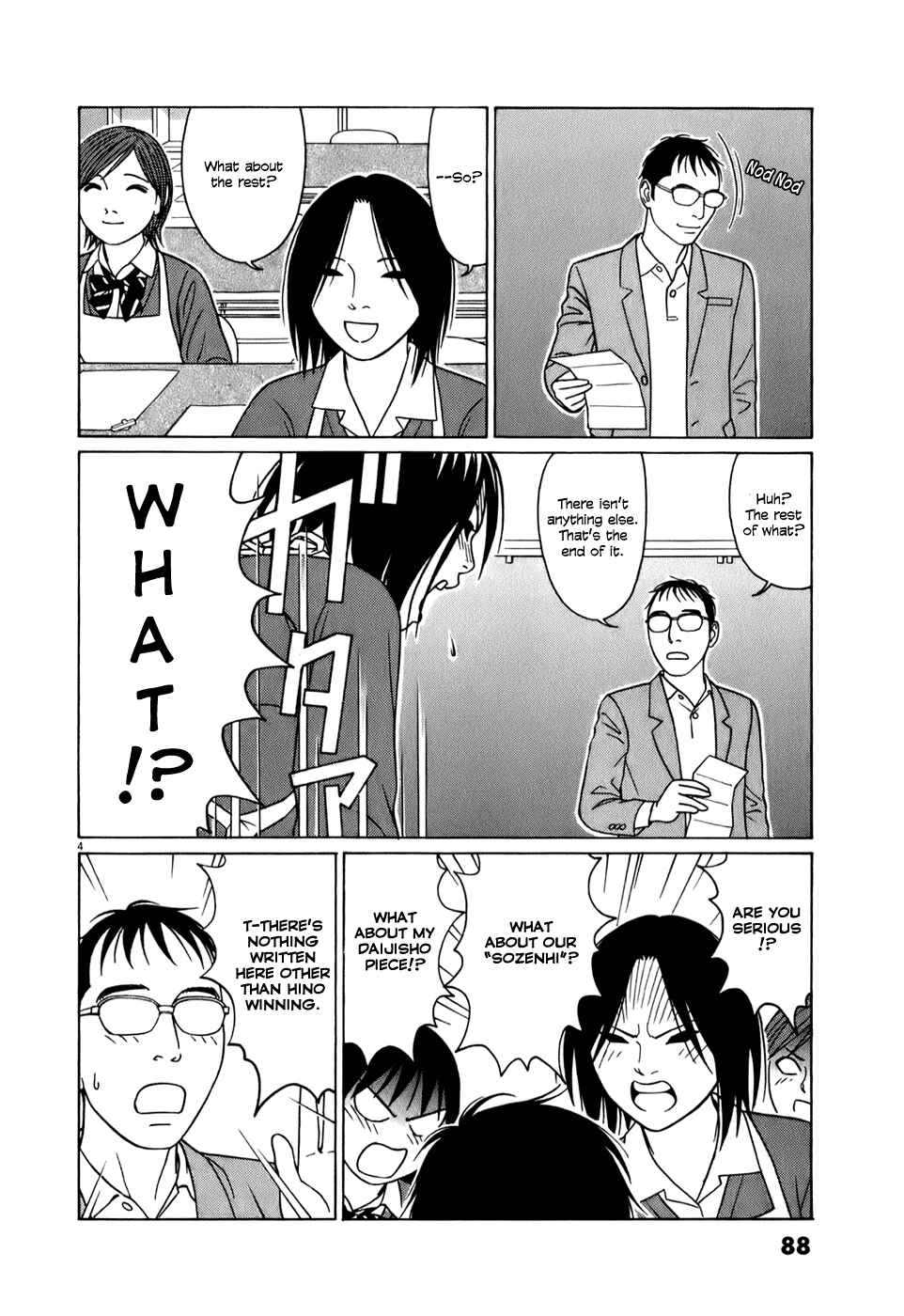 Page 4 Chapter 56 Tomehane!