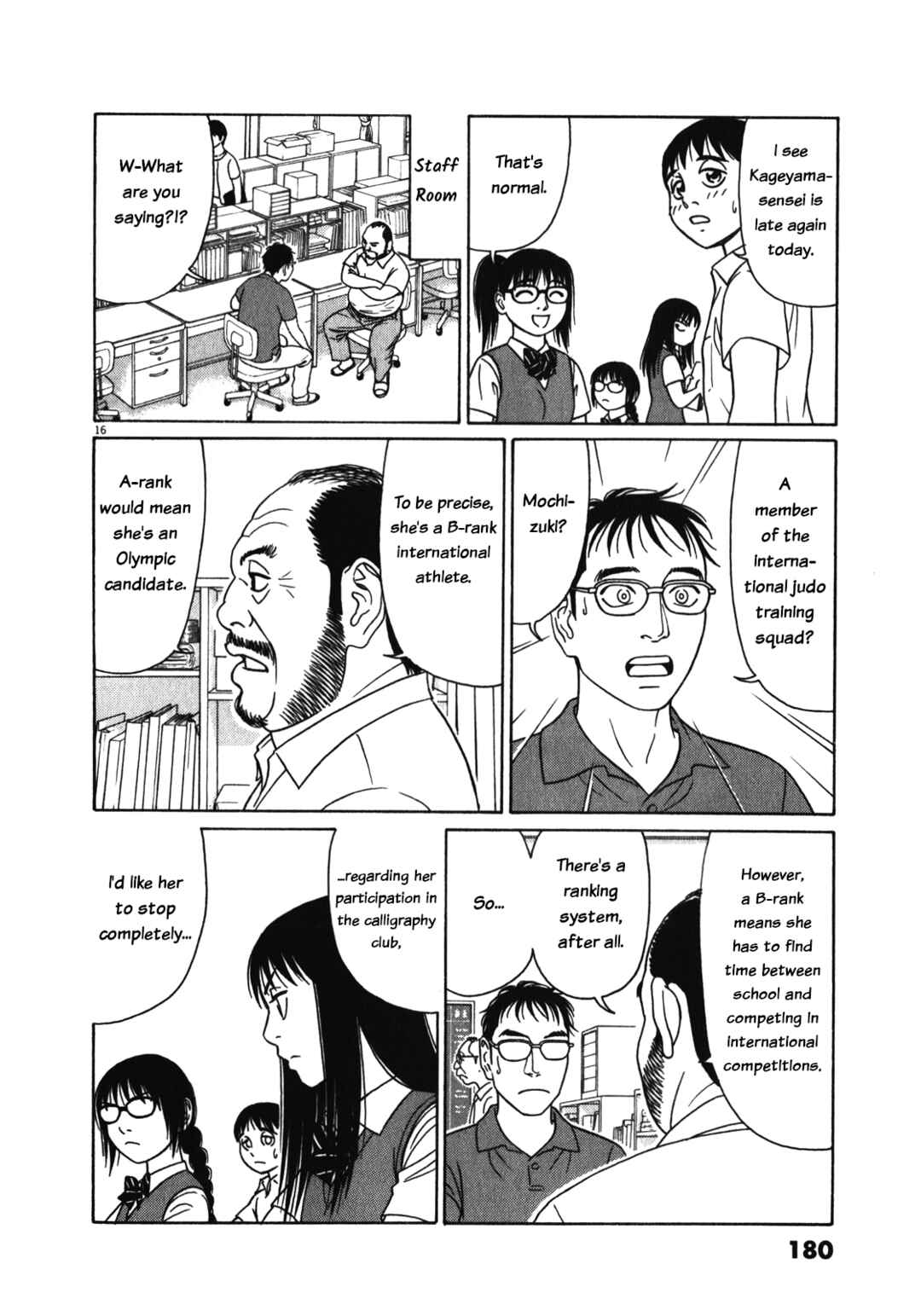 Page 16 Chapter 126 Tomehane!