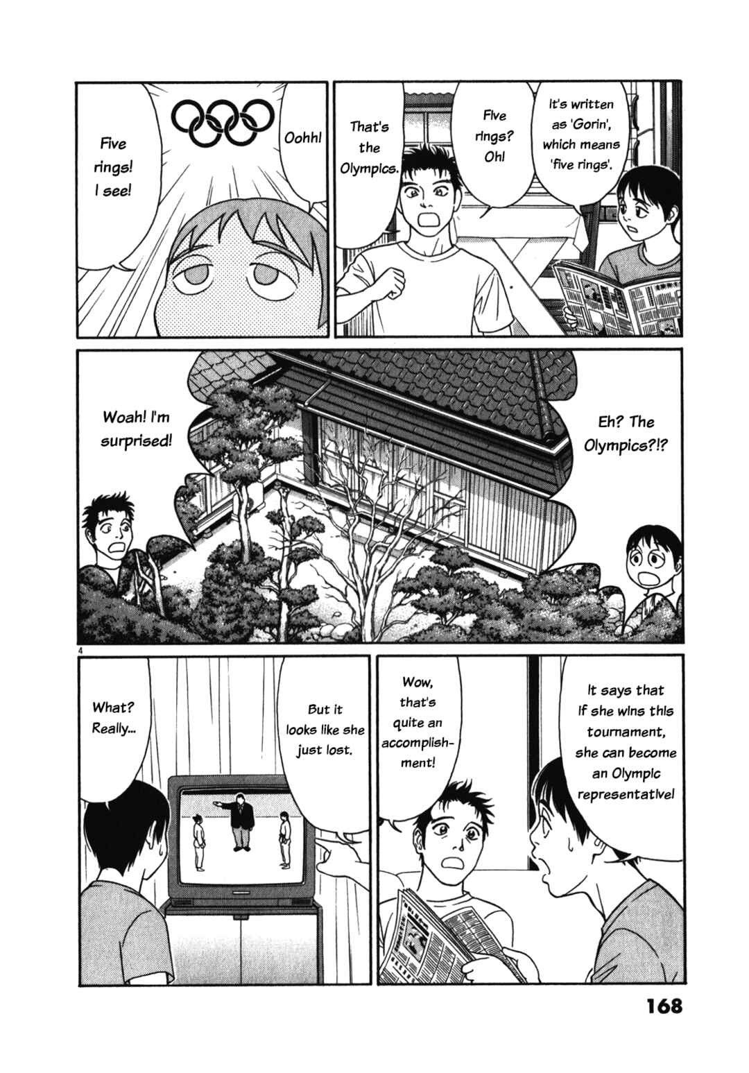 Page 4 Chapter 126 Tomehane!