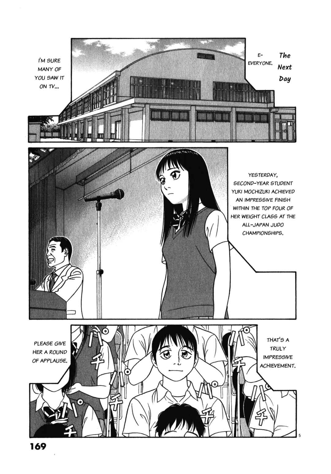 Page 5 Chapter 126 Tomehane!