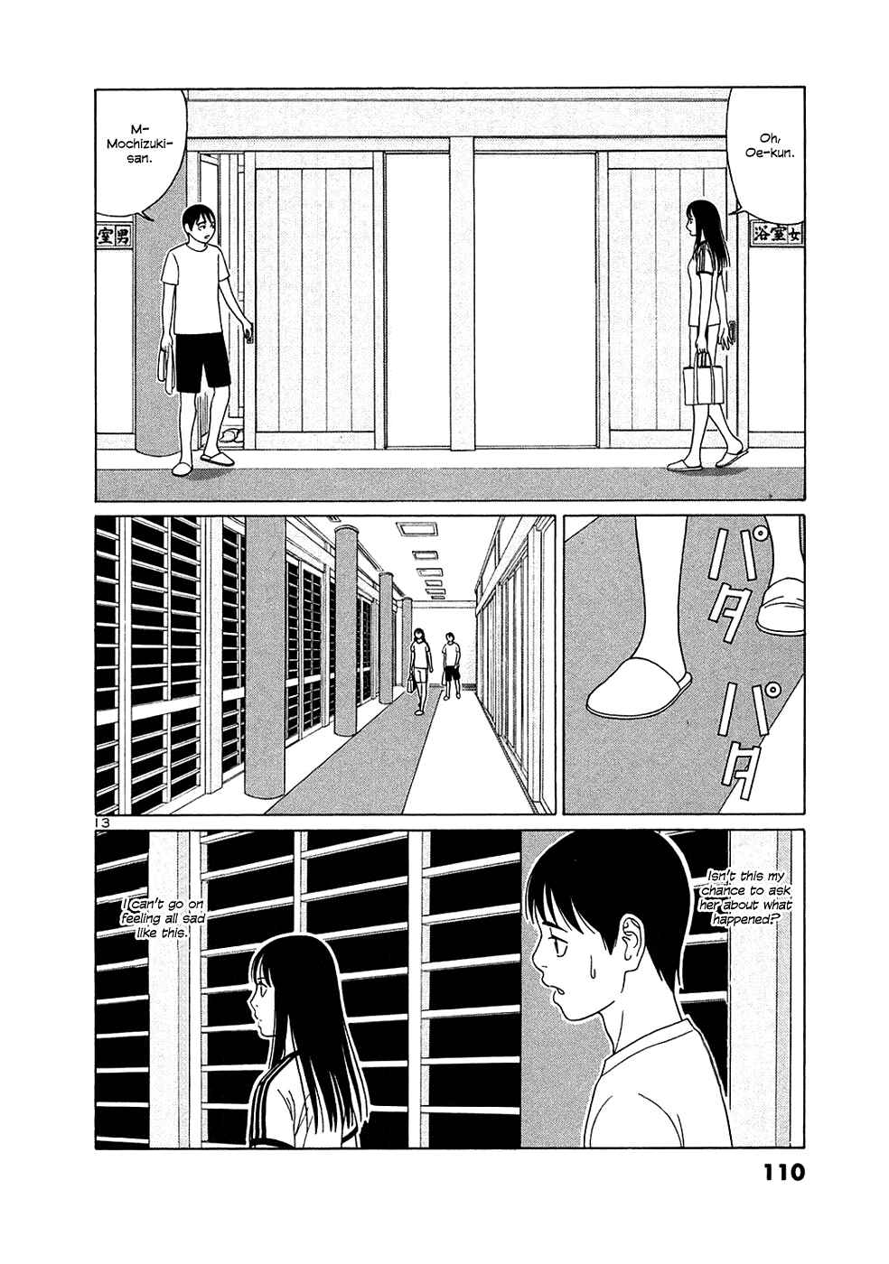 Page 13 Chapter 31 Tomehane!