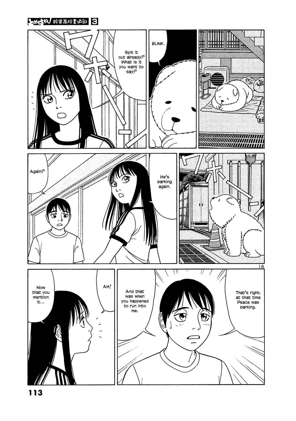Page 16 Chapter 31 Tomehane!