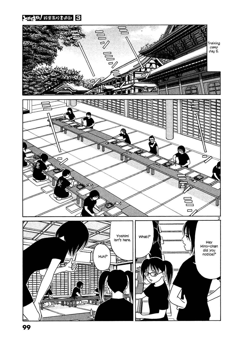Page 2 Chapter 31 Tomehane!