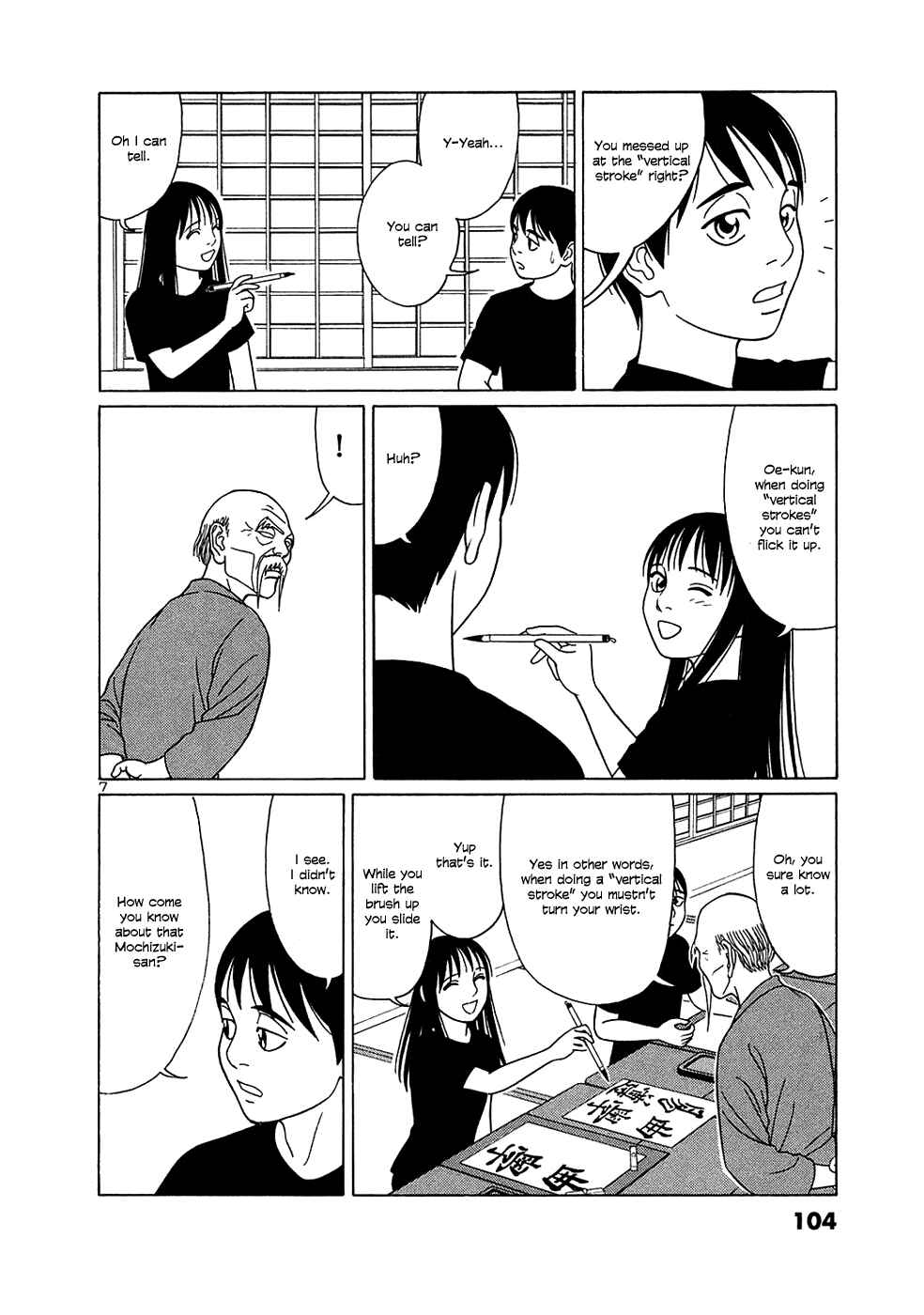 Page 7 Chapter 31 Tomehane!