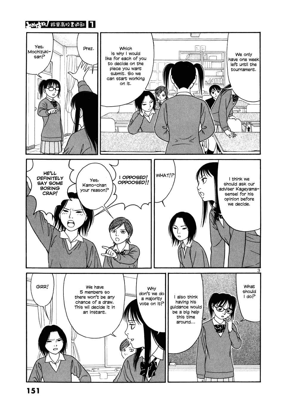 Page 3 Chapter 8 Tomehane!