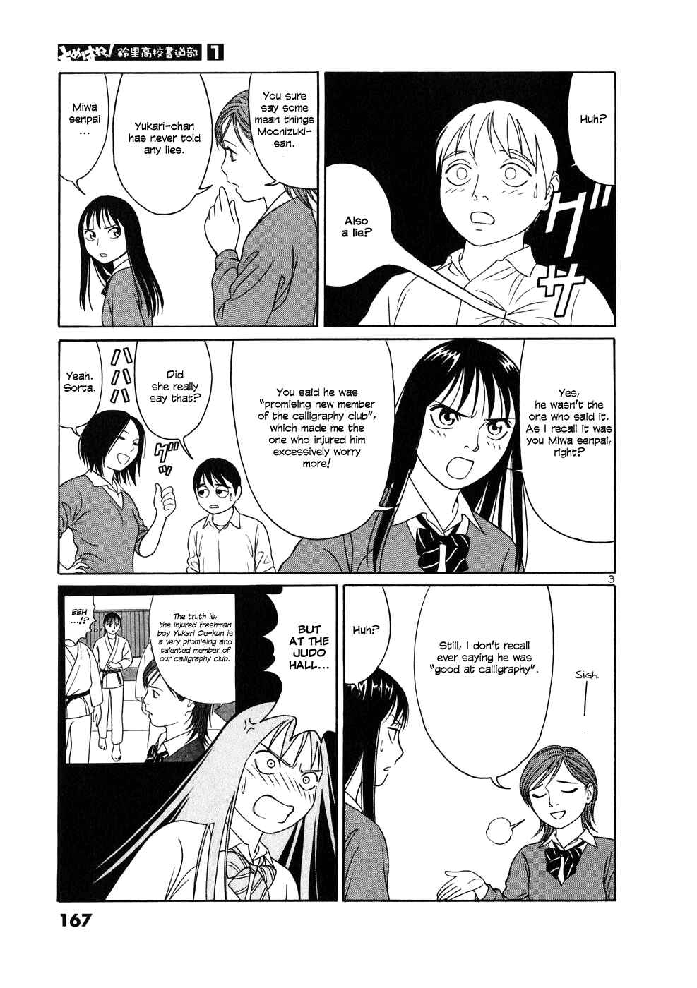 Page 3 Chapter 9 Tomehane!
